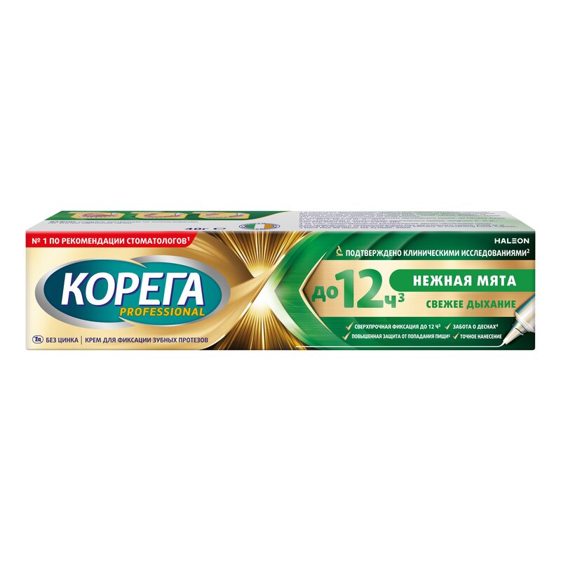 Крем для фиксации зубных протезов Корега Максимальная фиксация + свежесть (нежная мята) 40 г