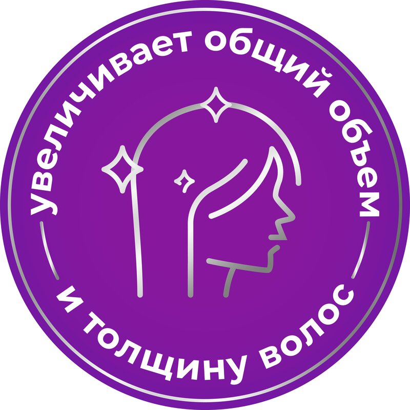 Биотиналь B7 таблетки 10 мг 30 шт.