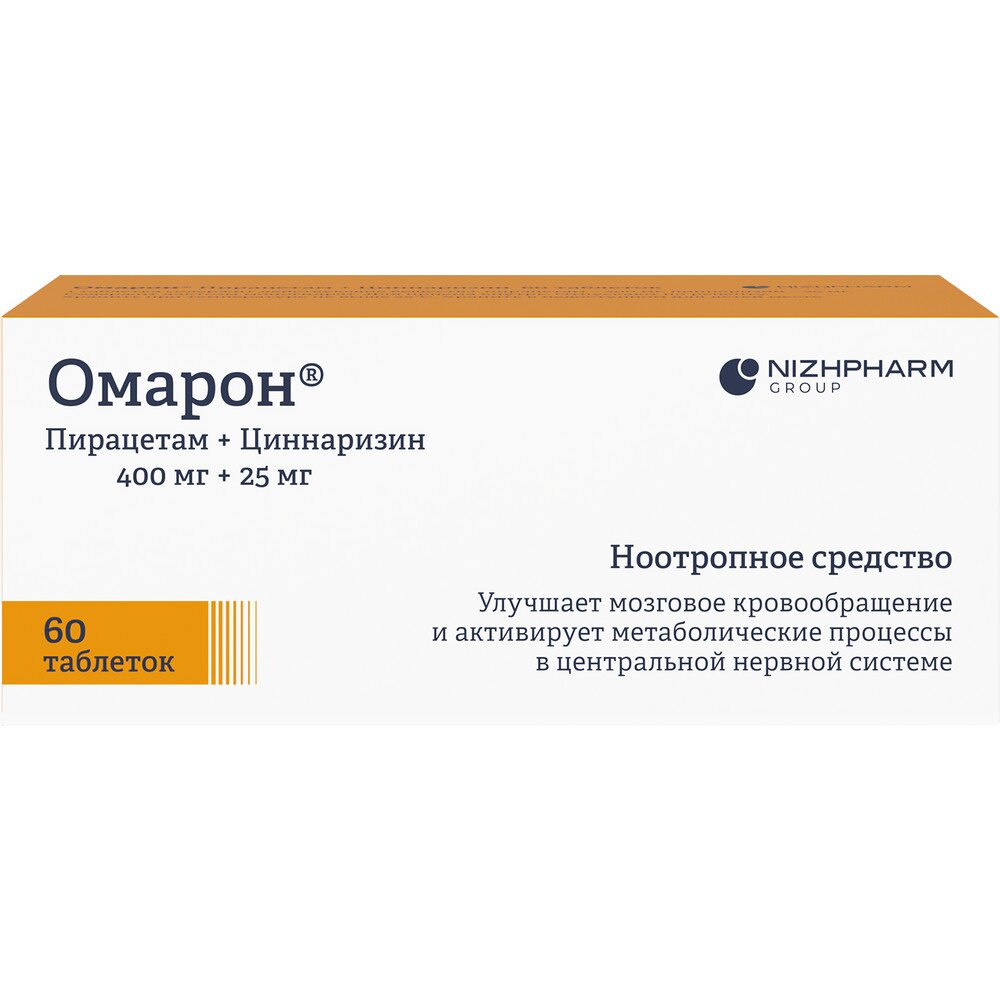 Омарон таблетки 60 шт.