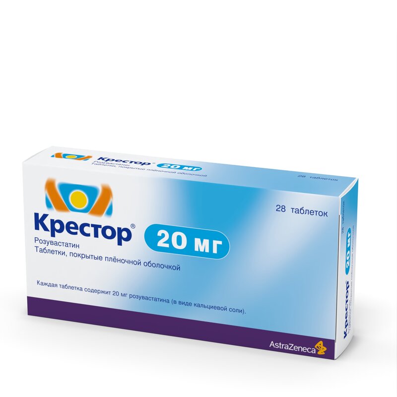 Крестор таблетки 20 мг 28 шт.