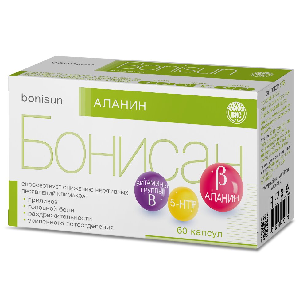 Бонисан Аланин капсулы 0,5 г 60 шт.