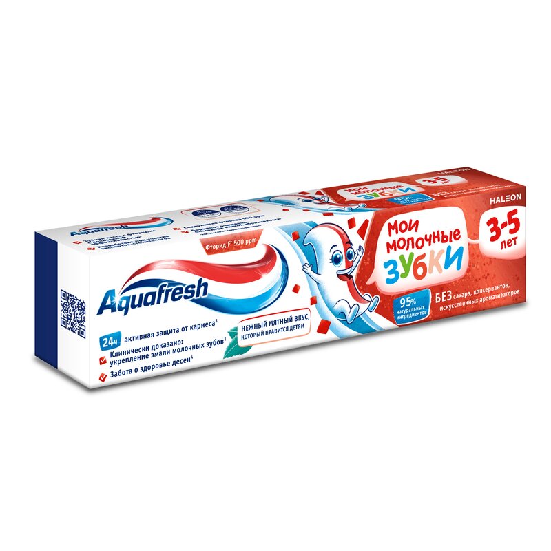 Зубная паста Aquafresh детская Мои молочные зубки 3-5 лет 50 мл