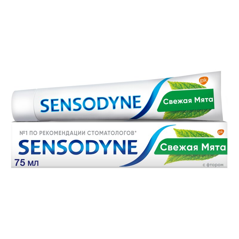 Зубная паста Sensodyne с фтором 75 мл