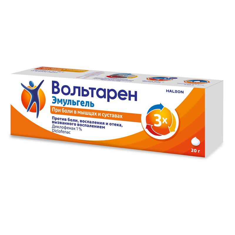 Вольтарен Эмульгель гель 1% 20 г