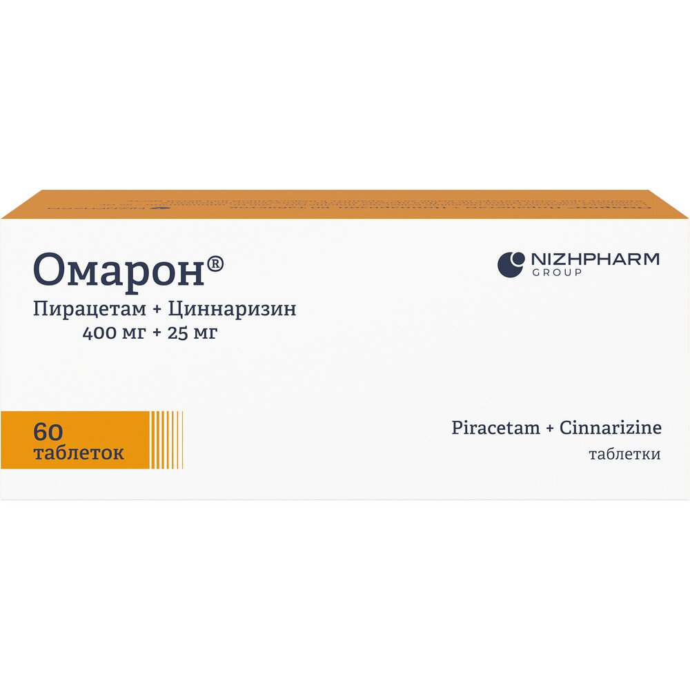 Омарон таблетки 60 шт.