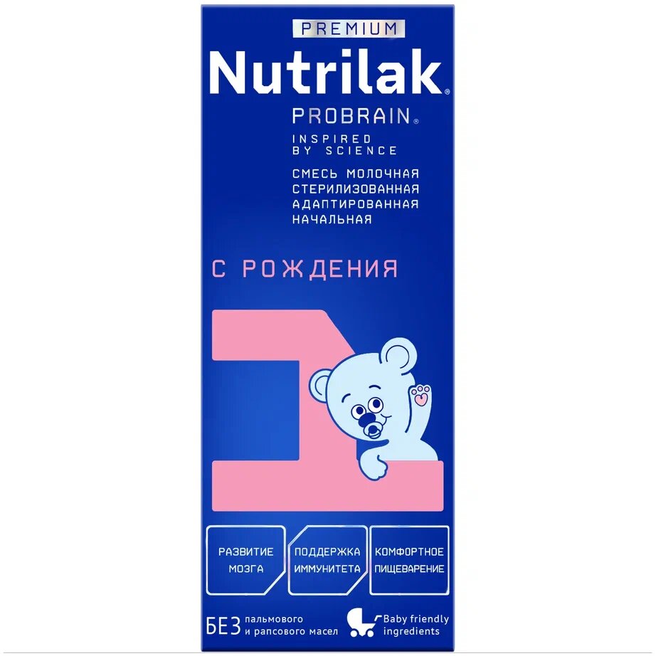 Nutrilak 1 Молочная смесь стерилизованная жидкая с 0 мес., 200 г