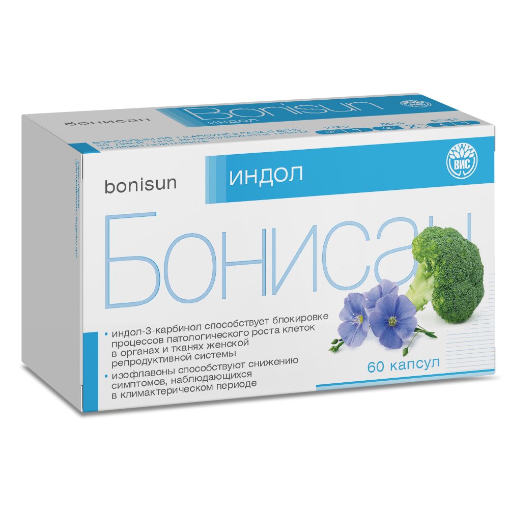 Бонисан Индол капсулы 60 шт.