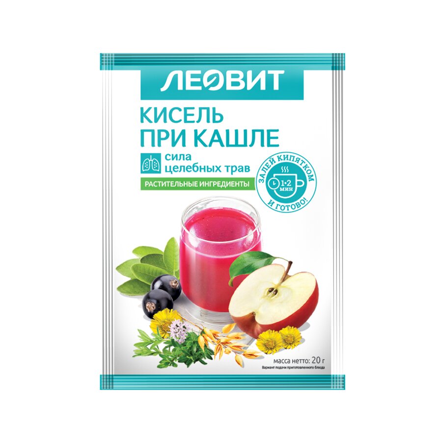 Кисель Леовит при кашле 20 г