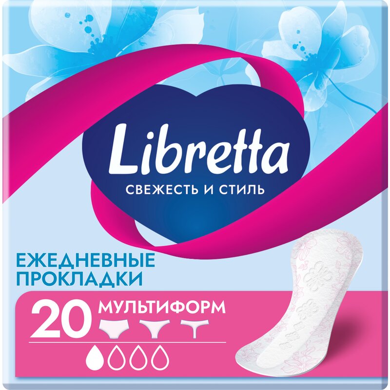 Ежедневные прокладки Libretta Свежесть и стиль Мультиформ 20 шт.
