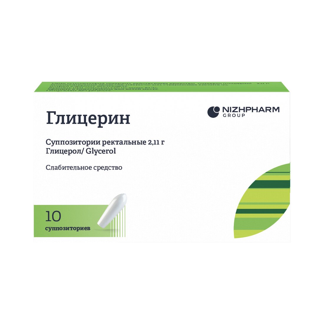Глицерин суппозитории ректальные 2,11 г 10 шт.