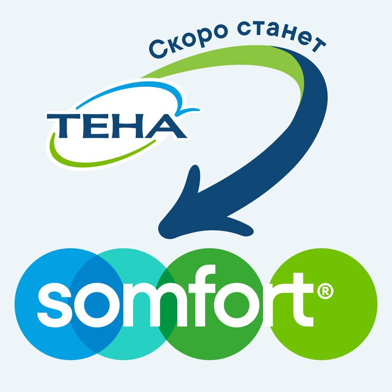 Подгузники-трусы Тена (TENA) Pacts Active Normal р.L 10 шт.