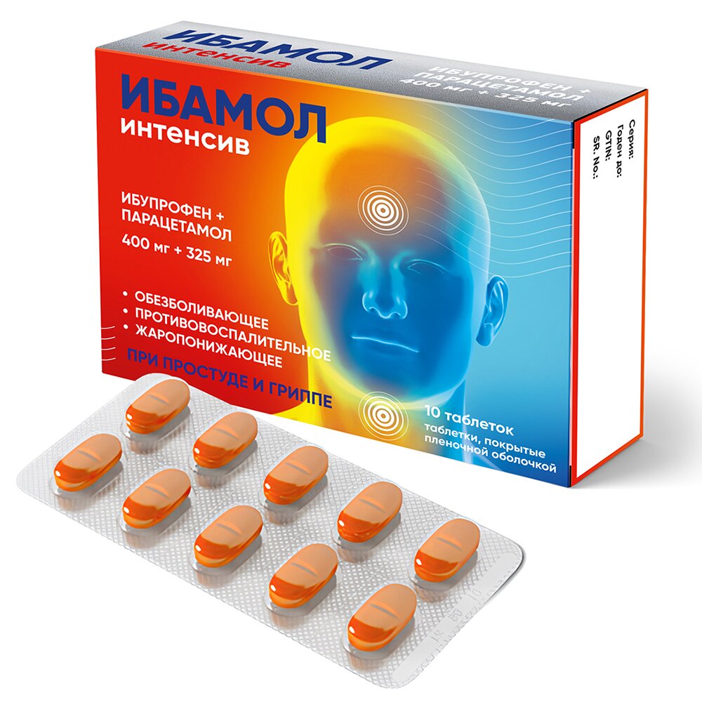 Ибамол Интенсив таблетки 400 мг+325 мг 10 шт.