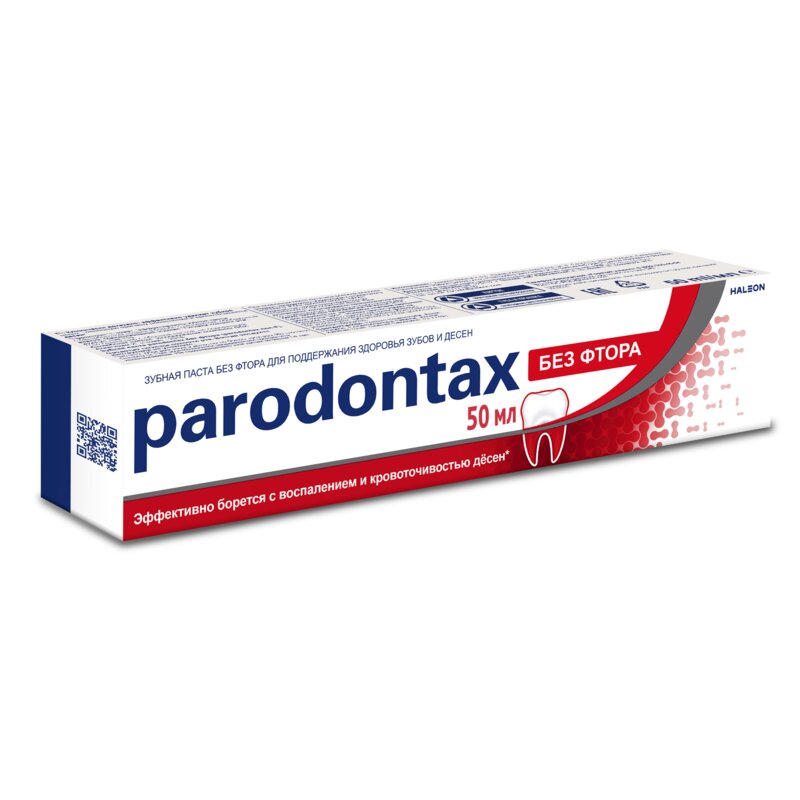 Зубная паста Parodontax без фтора 50 мл