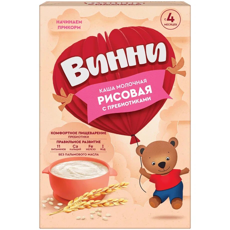 Каша молочная Винни рисовая 200 г