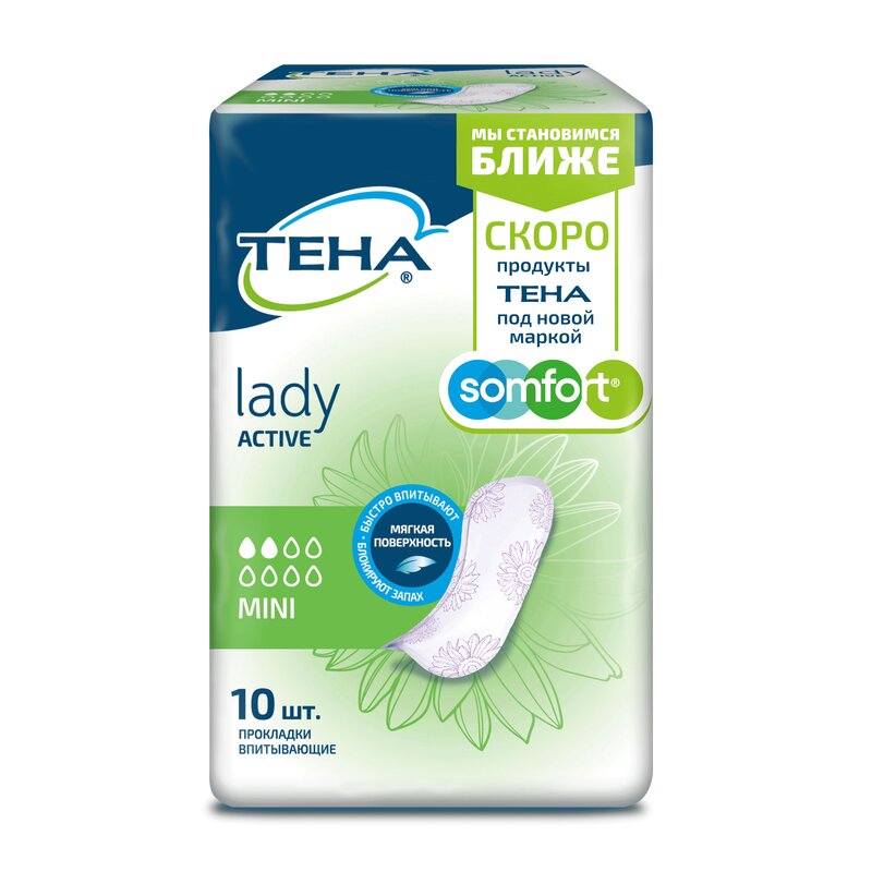 Прокладки урологические Tena Lady Active Mini 2 капли 10 шт.