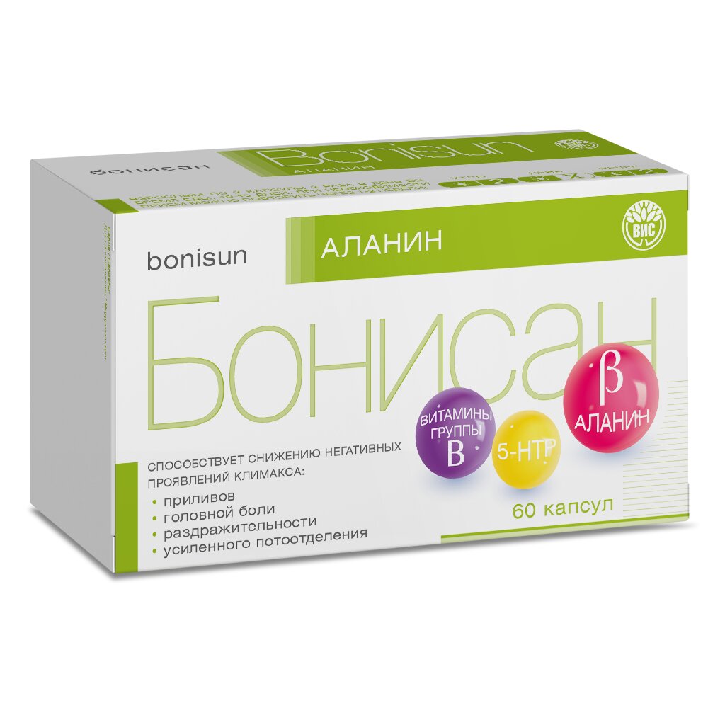 Бонисан Аланин капсулы 0,5 г 60 шт.