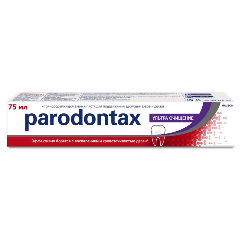 Зубная паста Parodontax с фтором Ультра очищение 75 мл