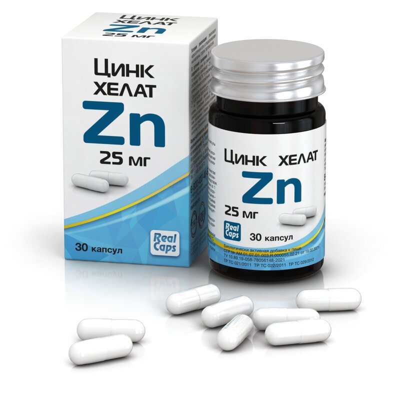 Лучшие производители цинка. Цинк Хелат ZN 25 мг. REALCAPS цинк Хелат ZN капс 30 шт. Цинк Хелат (бисглицинат) 25 MG.