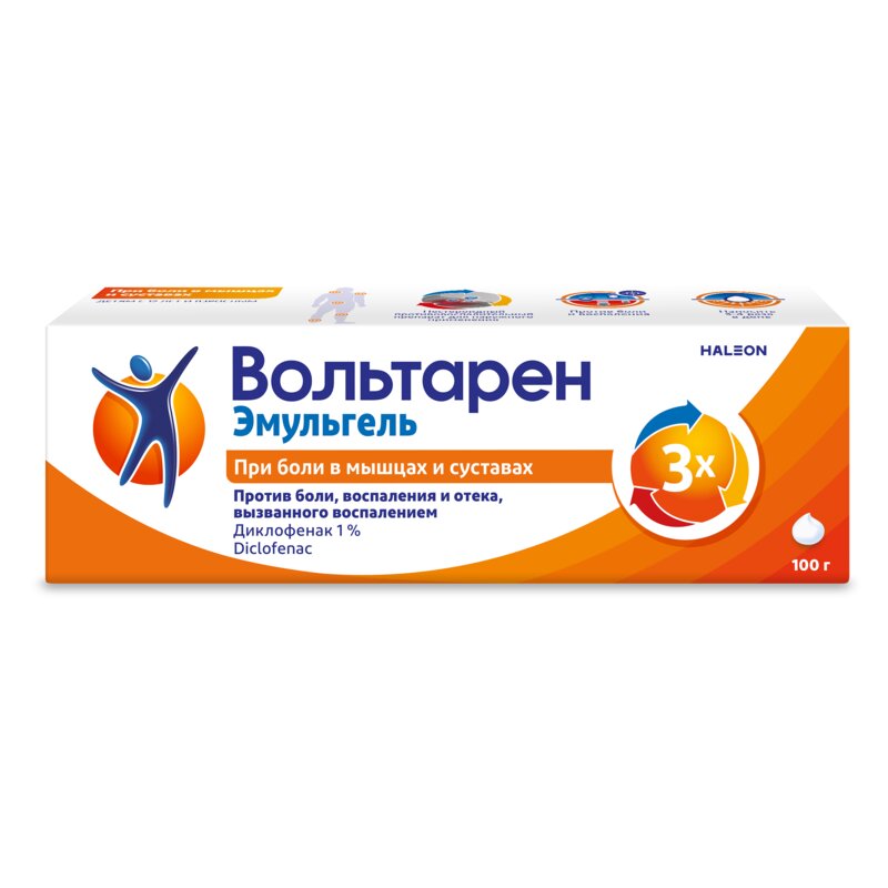 Вольтарен Эмульгель гель 1% 100 г