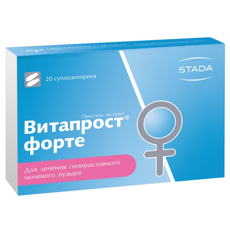 Витапрост Форте суппозитории ректальные 20 мг 20 шт.