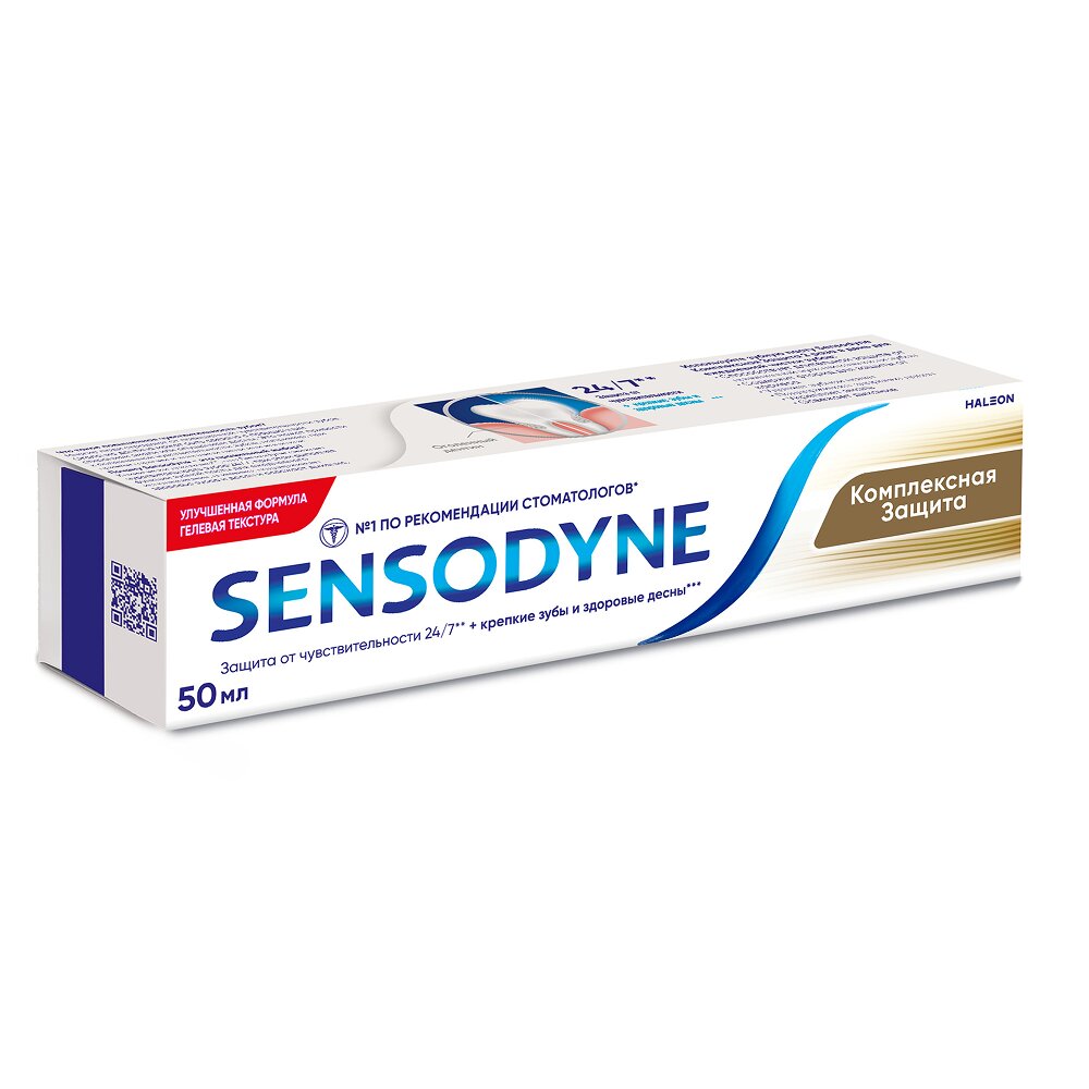 Зубная паста Sensodyne Комплексная защита 50 мл