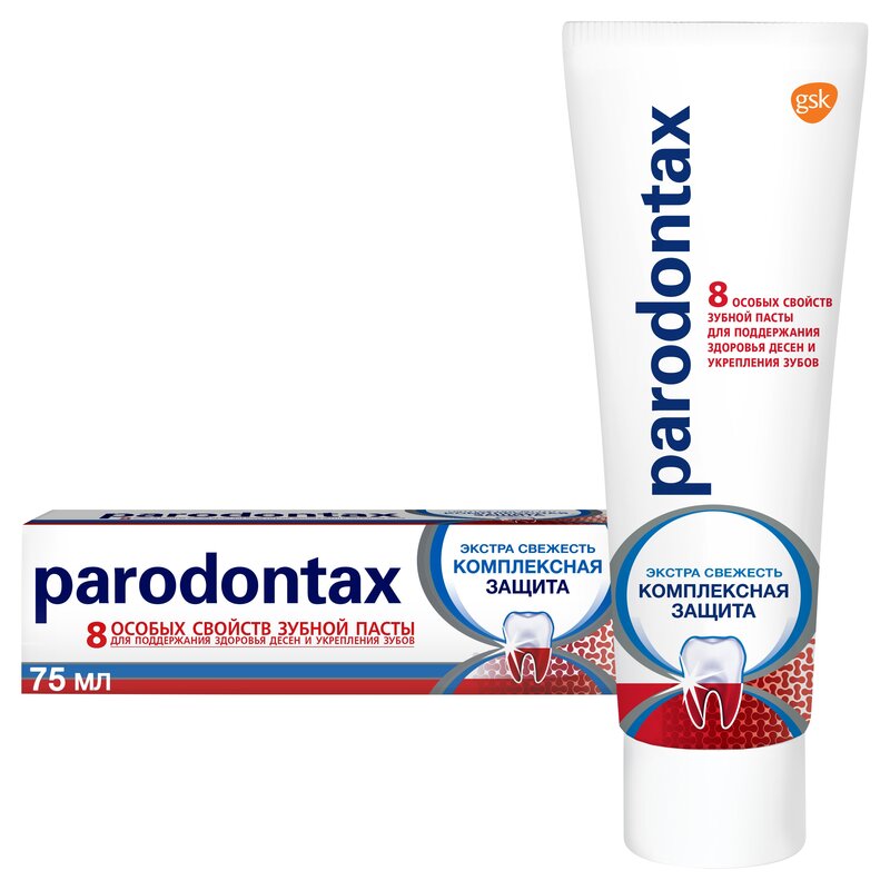 Зубная паста Parodontax Комплексная защита 75 мл