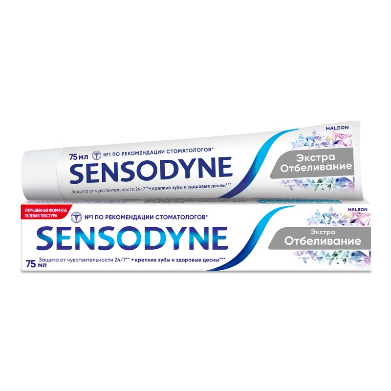 Зубная паста Sensodyne Экстра отбеливание 75 мл