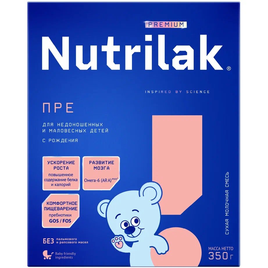 Nutrilak Premium Пре Сухая молочная смесь для недонош/маловесных детей с 0 мес., 350 г