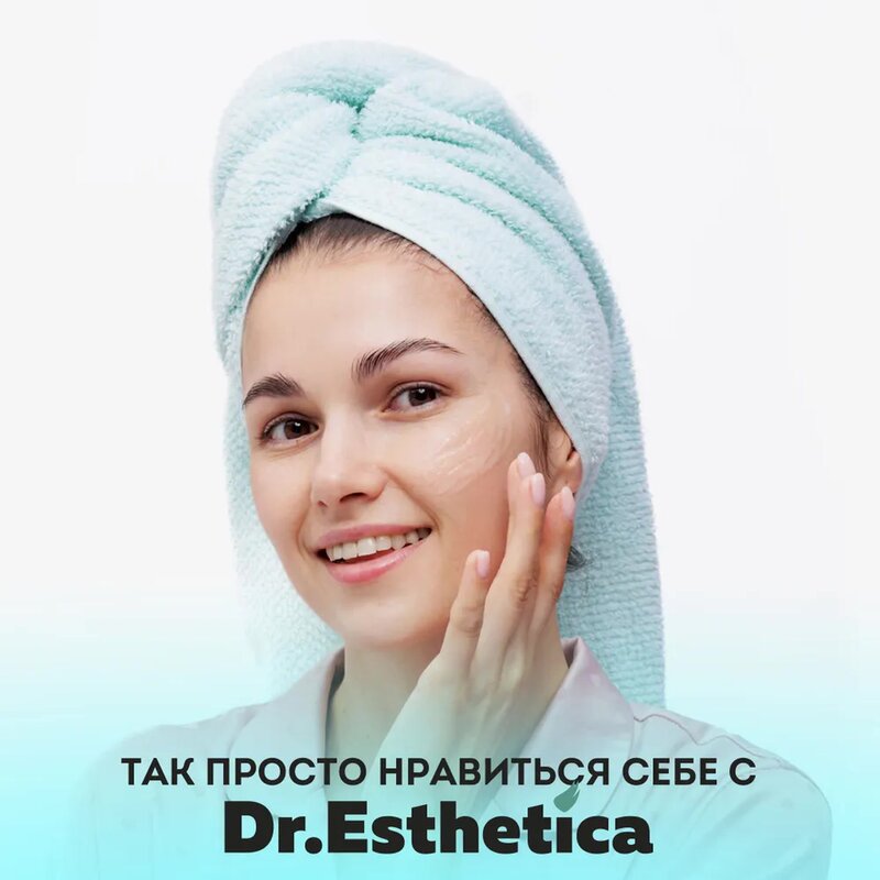 Маска Dr. Esthetica no acne для проблемной жирной кожи лица очищающая 25+ 2-х этапная (гель+маска грязевая) саше