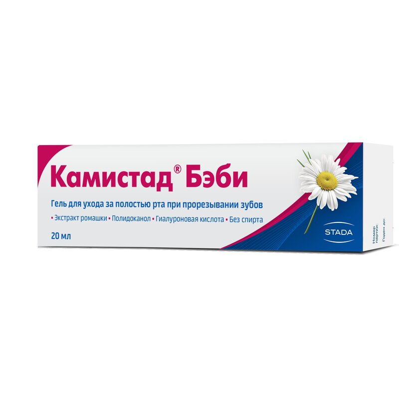 Камистад бэби гель при прорезывании зубов 20 г