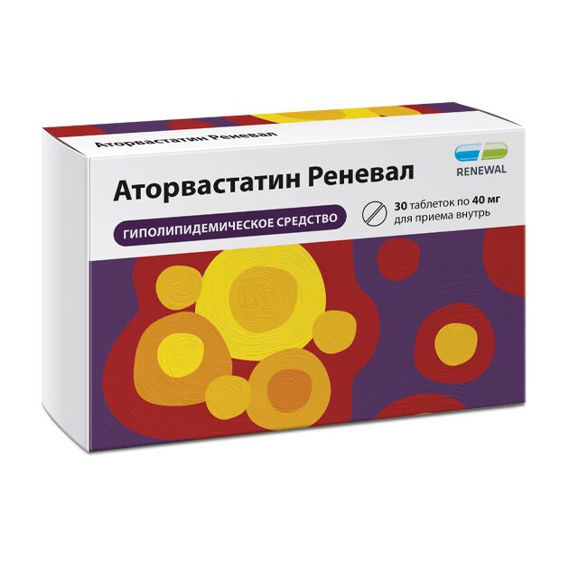 Аторвастатин Реневал таблетки 40 мг 30 шт.