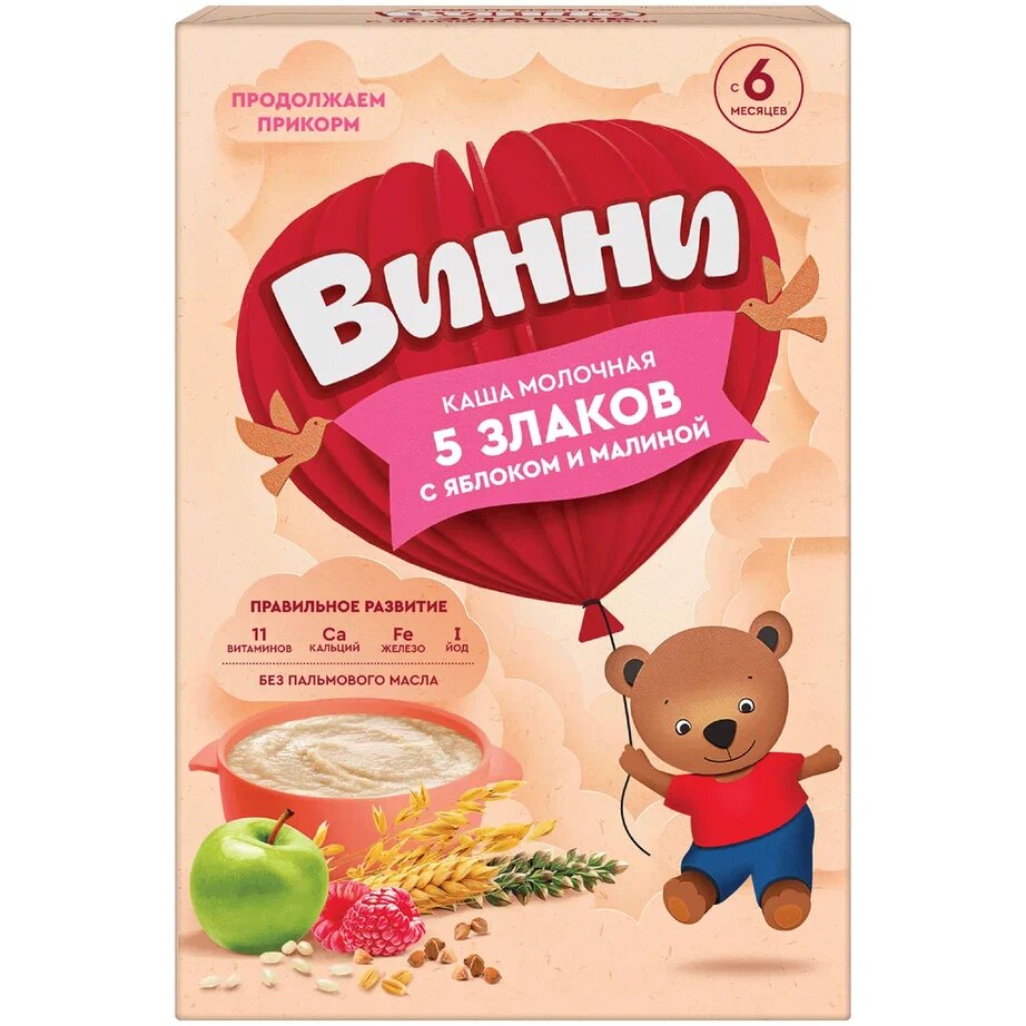 Каша молочнаяВинни 5 злаков с яблоком и малиной 200 г