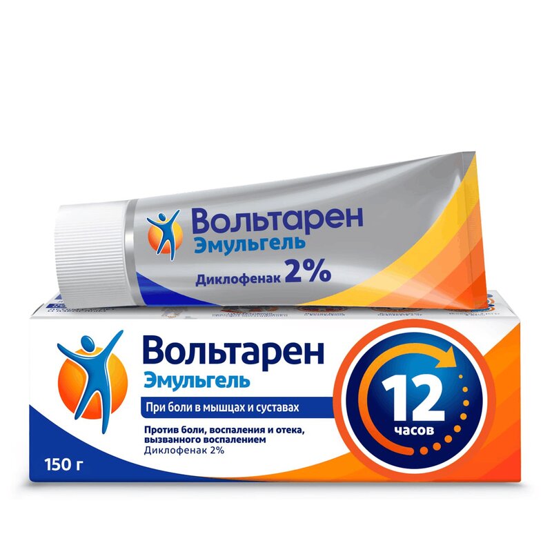 Вольтарен Эмульгель гель для наружного применения 2% 150 г