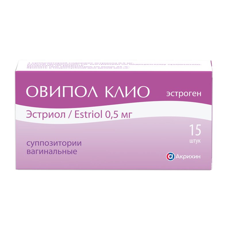 Овипол Клио суппозитории вагинальные 15 шт.