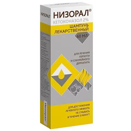 Низорал шампунь лекарственный 2% 60 мл