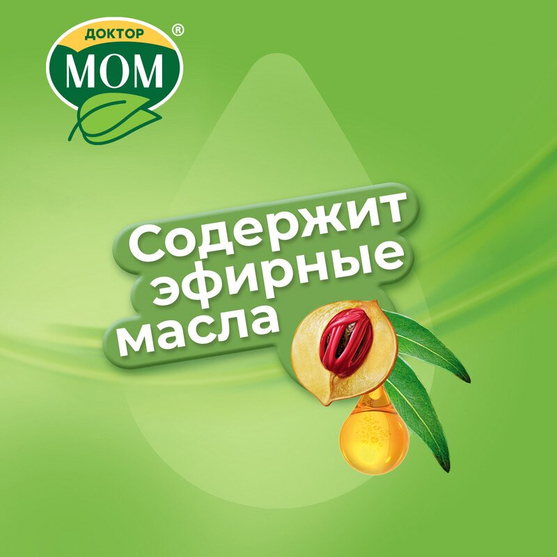 Доктор Мом Фито мазь для наружного применения банка 20 г