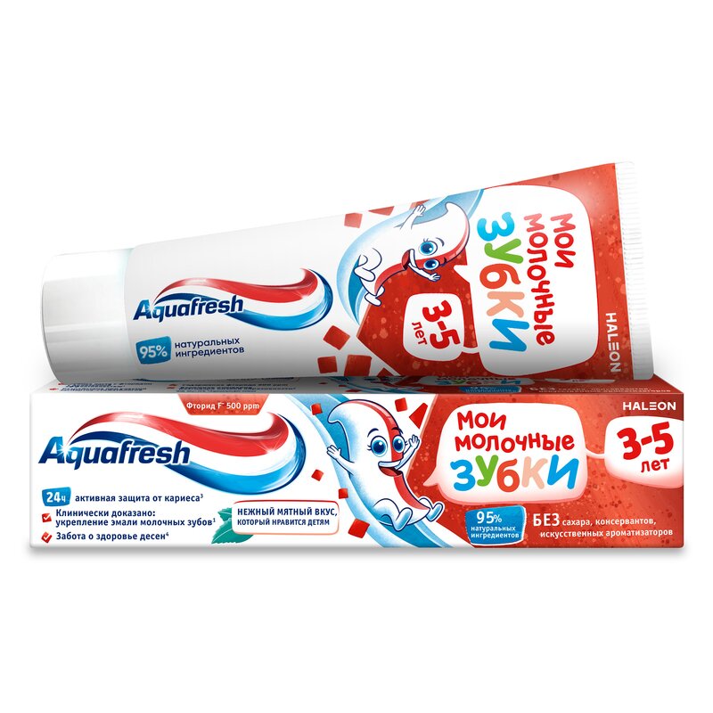 Зубная паста Aquafresh детская Мои молочные зубки 3-5 лет 50 мл
