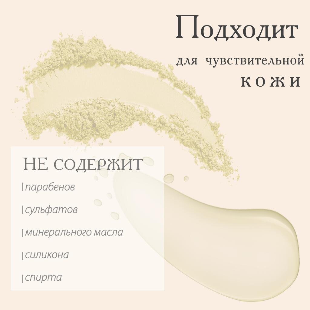 Сыворотка омолаживающая Akavia One День для интенсивного увлажнения 12 ампул по 103 мг+ активатор 1 флакон по 50 мл