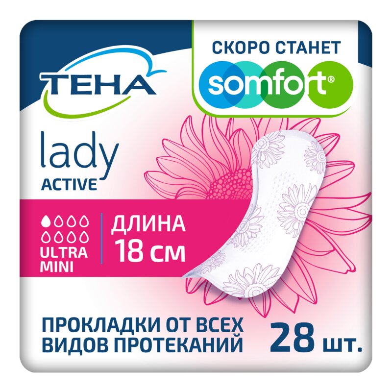 Прокладки урологические Тена (TENA) lady Active Ultra Mini 28 шт.