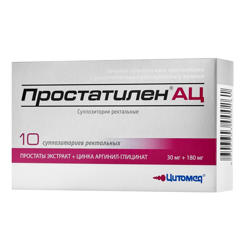 Простатилен АЦ суппозитории ректальные 30+180 мг 10 шт.