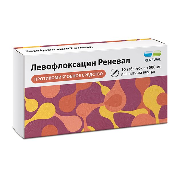 Левофлоксацин Реневал таблетки п о пленочн 500 мг 10 шт.