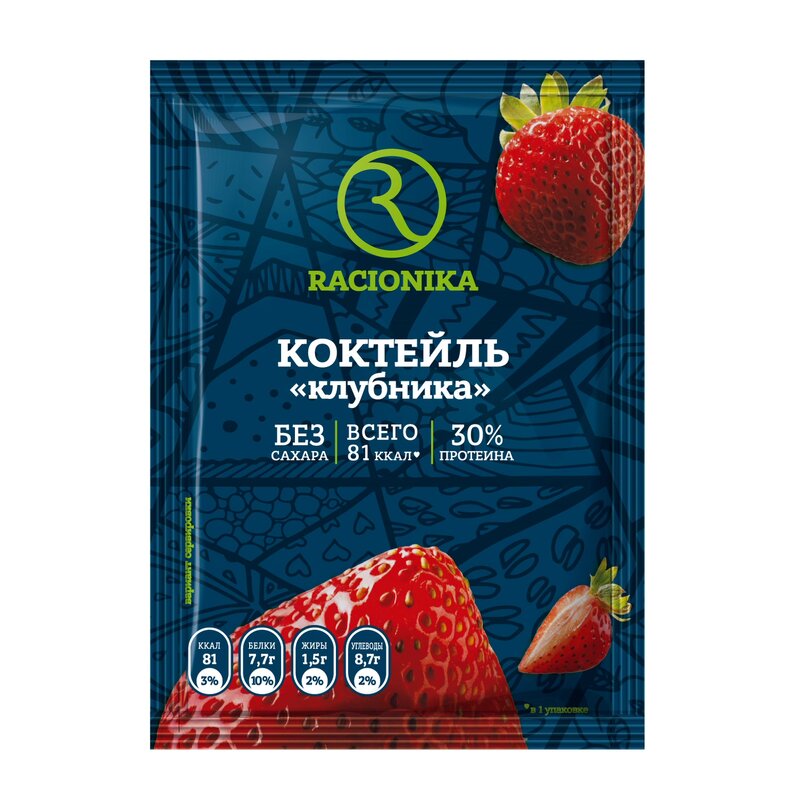 Коктейль диетический Рационика диет клубника плюс 25 мл 1 шт.