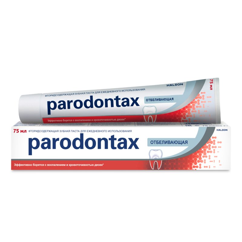 Зубная паста Parodontax Бережное отбеливание 75 мл