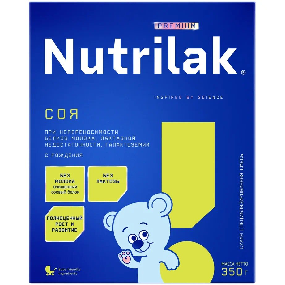 Nutrilak Premium Соя с 0 мес., 350 г