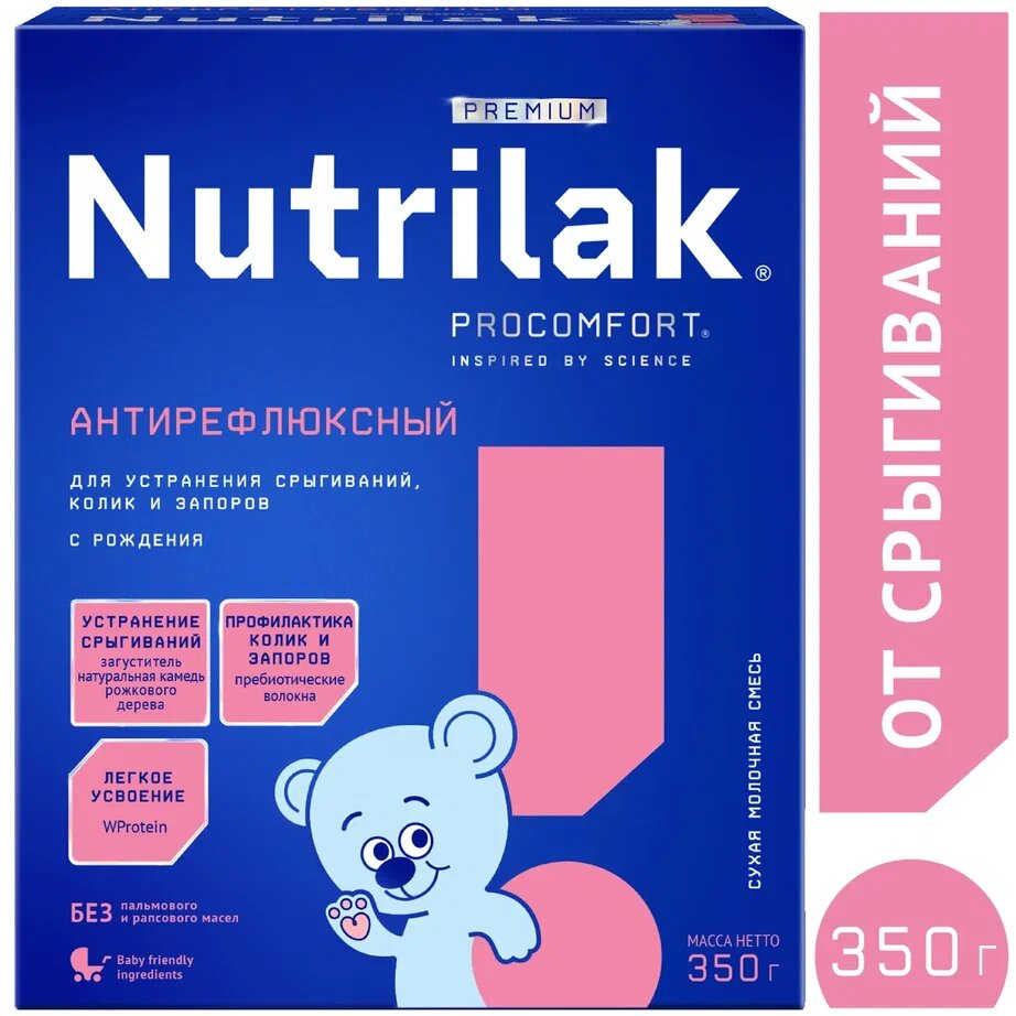 Сухая молочная смесь Nutrilak Premium Антирефлюксная с рождения 350 г
