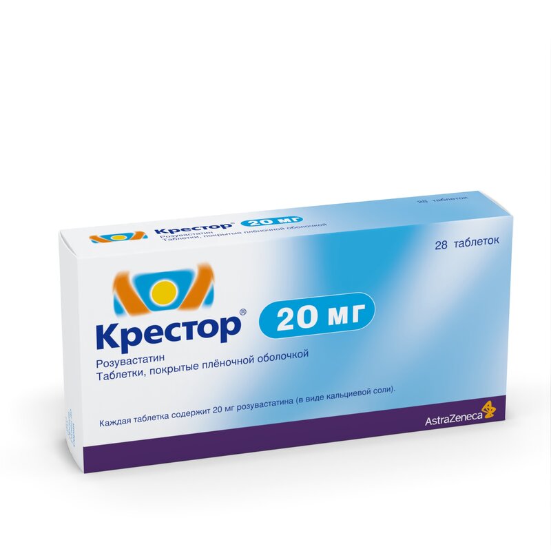 Крестор таблетки 20 мг 28 шт.