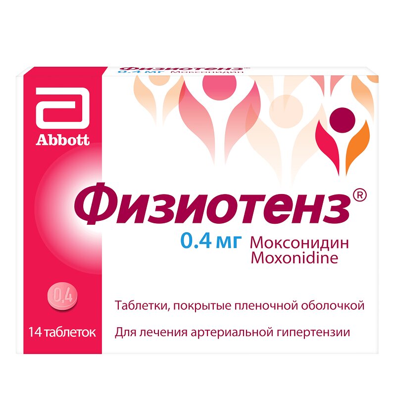 Физиотенз таблетки 0,4 мг 14 шт.