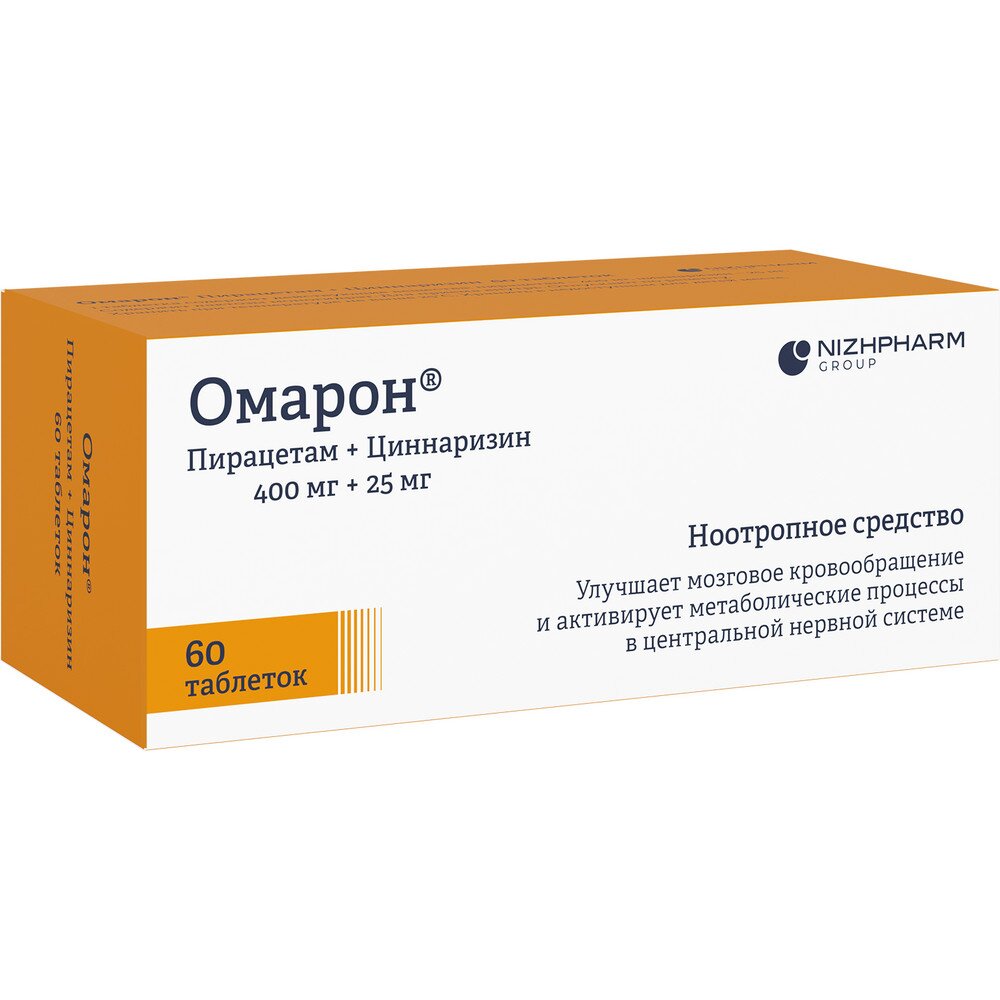 Омарон таблетки 60 шт.