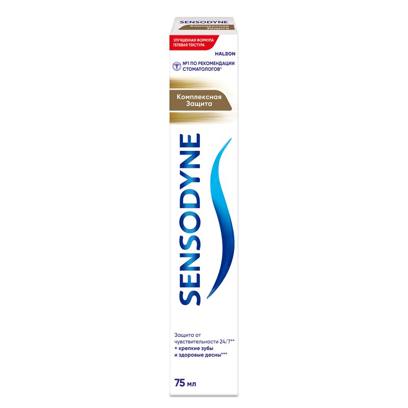 Зубная паста Sensodyne Комплексная защита 75 мл