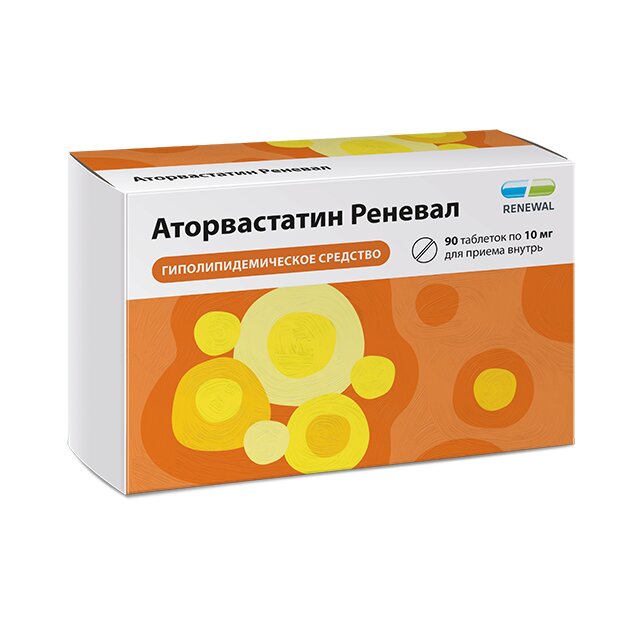 Аторвастатин Реневал таблетки 10 мг 90 шт.
